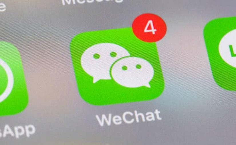 Китайская соцсеть WeChat начала блокировать аккаунты, связанные с криптовалютой и NFT