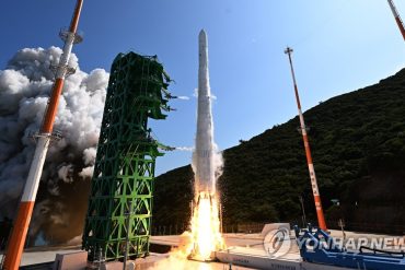 Южная Корея успешно запустила первую ракету-носитель собственного производства