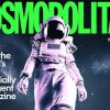 Cosmopolitan представил первую в мире обложку, нарисованную искусственным интеллектом