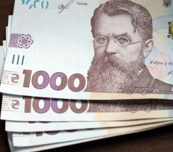 Українцям виплатять додаткові 2200 грн фінансової допомоги