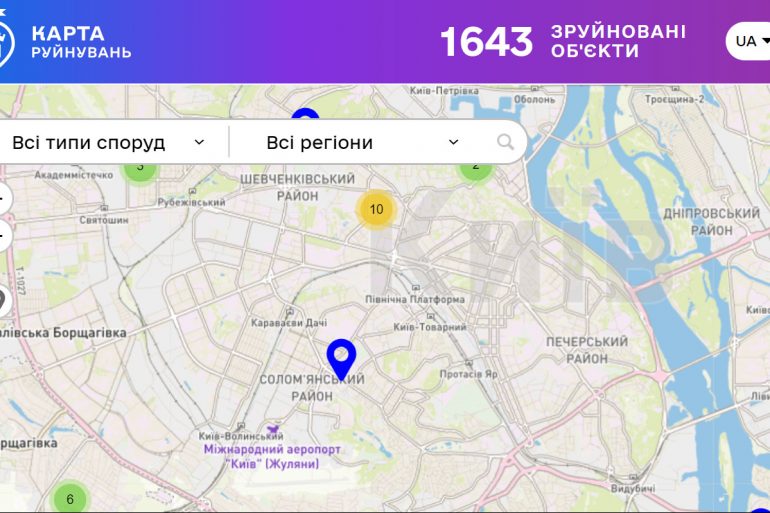В Украине запустили интерактивную «Карту разрушений»