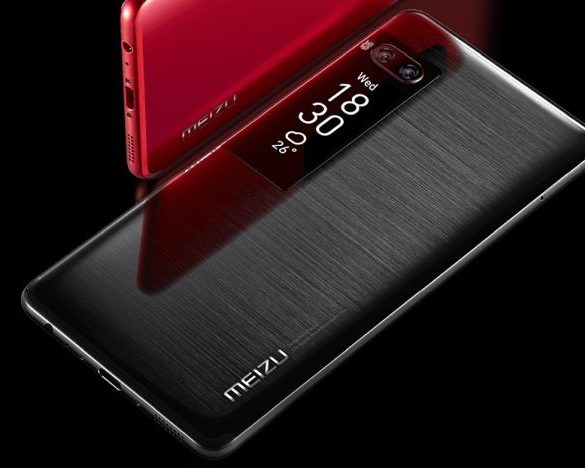 Китайський холдинг Geely придбає виробника смартфонів Meizu