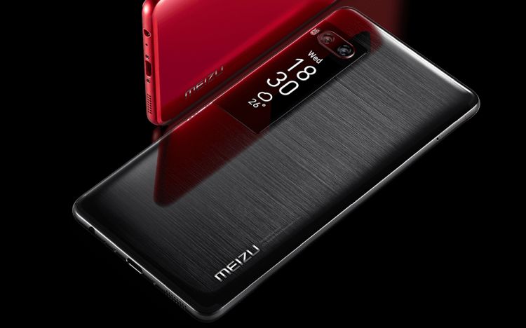 Китайський холдинг Geely придбає виробника смартфонів Meizu