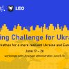 29 червня МПС LEO оголосить переможця хакатону «Coding Challenge for Ukraine» та вручить команді грошовий приз