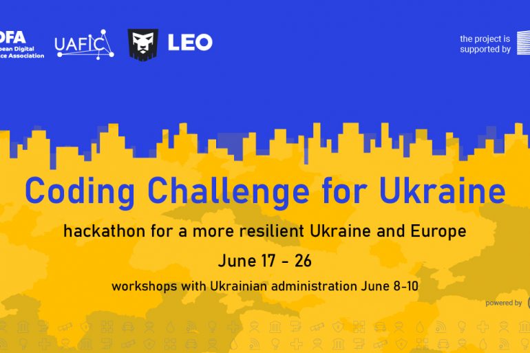 29 червня МПС LEO оголосить переможця хакатону «Coding Challenge for Ukraine» та вручить команді грошовий приз