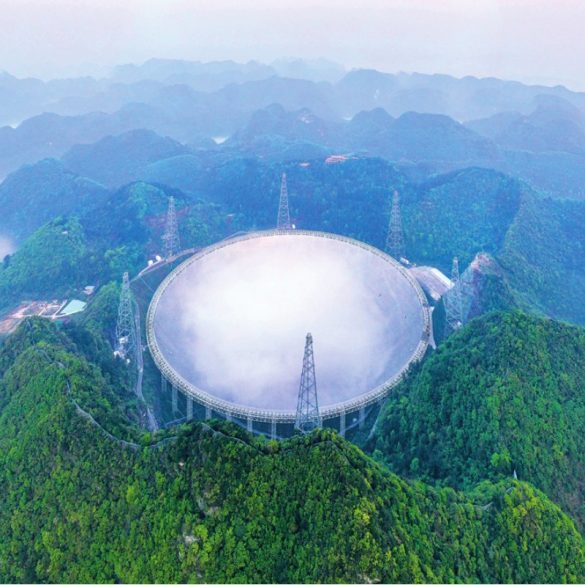 Китай заявив про виявлення сигналів нібито позаземного походження