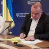 В Україні створять національну мережу зарядних станцій для електромобілів