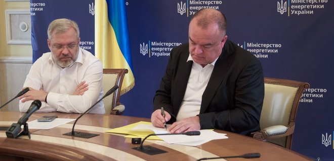 В Украине создадут национальную сеть зарядных станций для электромобилей