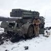 Какую российскую артиллерию захватили ВСУ: Минобороны назвало ТОП-3 трофея