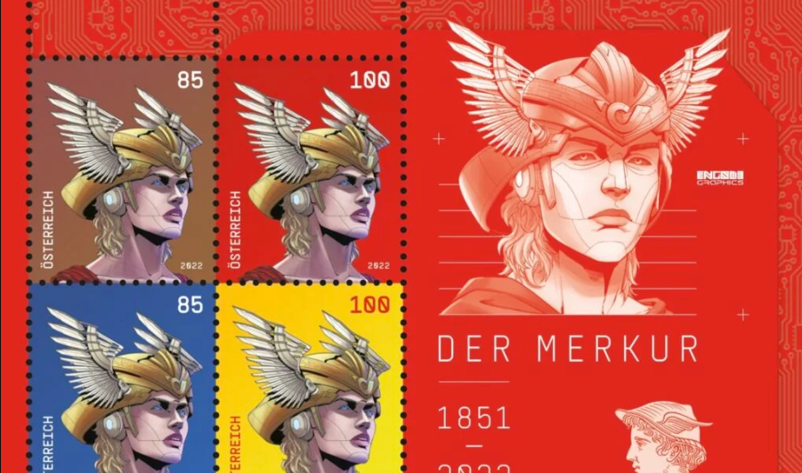 В Австрії випустили колекцію NFT-марок