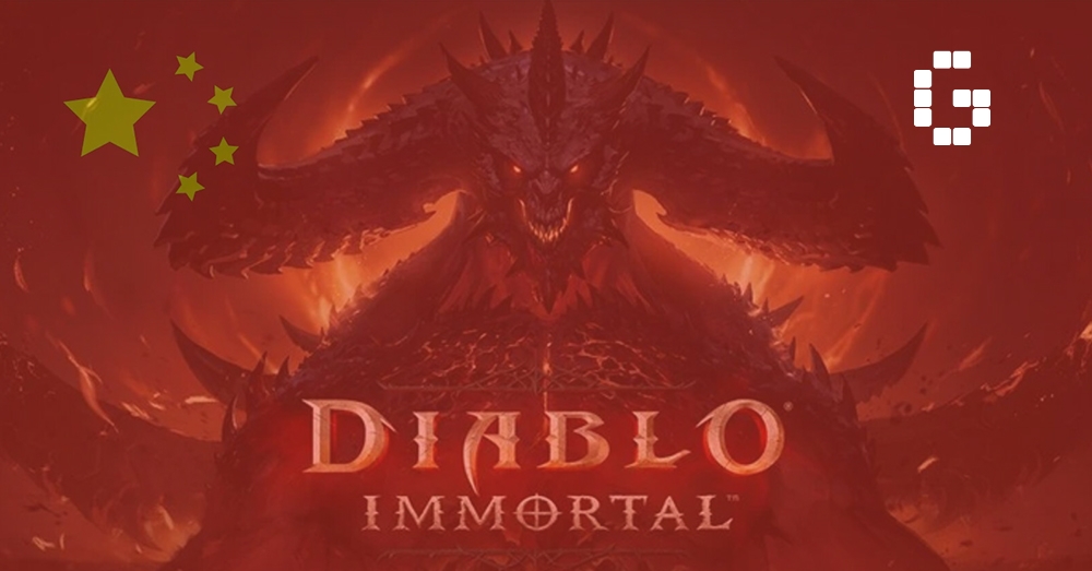 Влада Китаю нарешті дозволила вихід гри Diablo Immortal