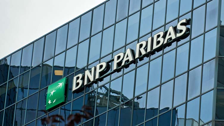Найбільший банк Франції запропонує своїм клієнтам криптовалютні послуги