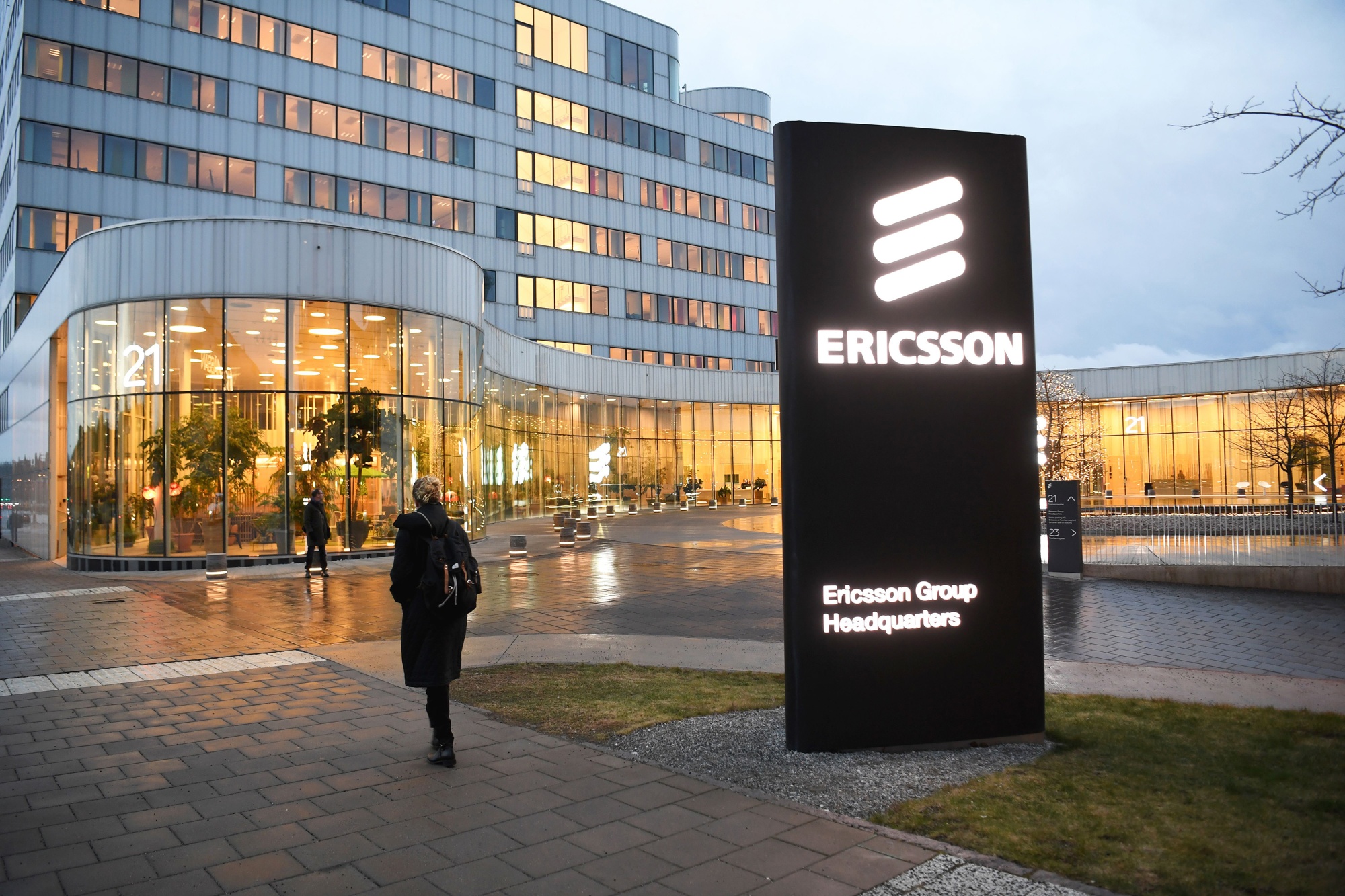Шведська компанія Ericsson повністю йде з Росії