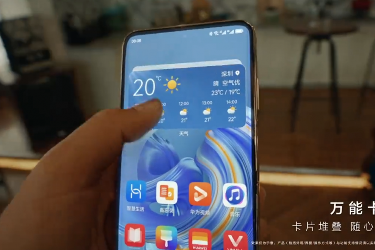 Huawei показал свой первый смартфон без отверстий