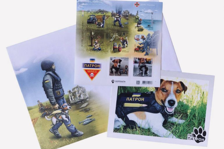 Укрпошта розпочне продаж благодійної поштової марки «Пес Патрон»