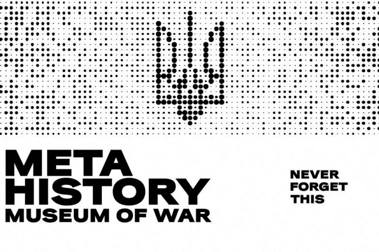 Украинский NFT-музей MetaHistory собрал $1,5 млн для жертв войны с россией