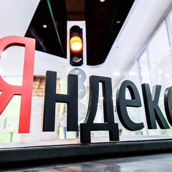 Яндекс из-за санкций переносит из РФ в Израиль разработку беспилотного транспорта