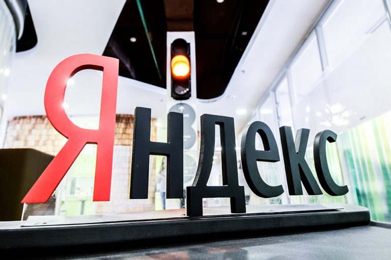 Яндекс через санкції переносить з РФ до Ізраїлю розробку безпілотного транспорту