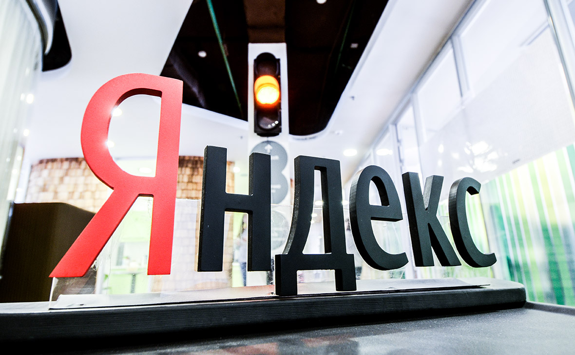 Яндекс через санкції переносить з РФ до Ізраїлю розробку безпілотного транспорту