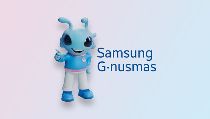 Больше никаких шуток: Samsung зарегистрировала торговую марку G-nusmas