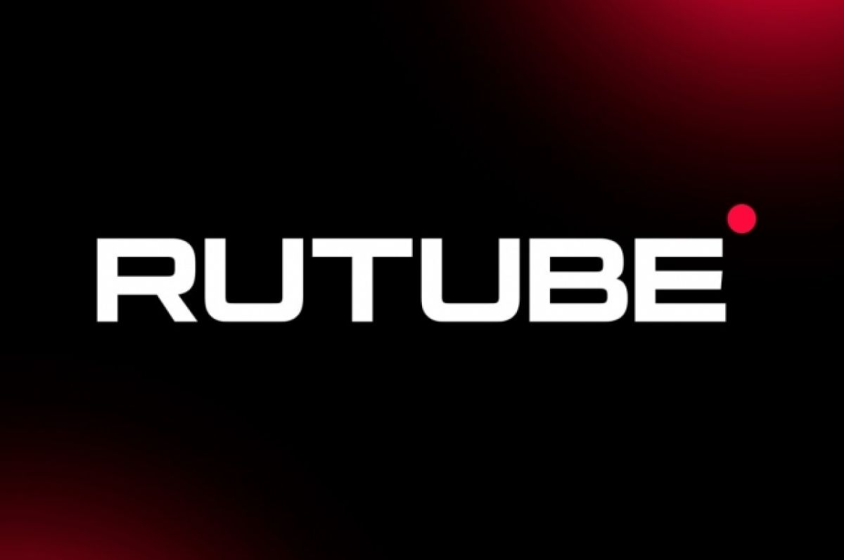 Apple обязала Rutube удалить контент прокремлевских СМИ из приложения для iOS