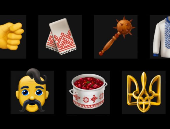 Hexagon Agency представило набор украинских эмодзи