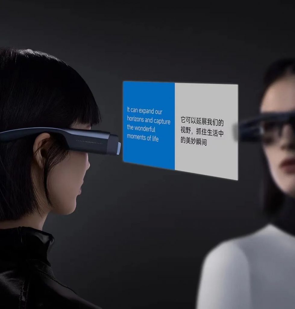 Xiaomi показала, якими будуть її розумні окуляри Mijia Glasses Camera
