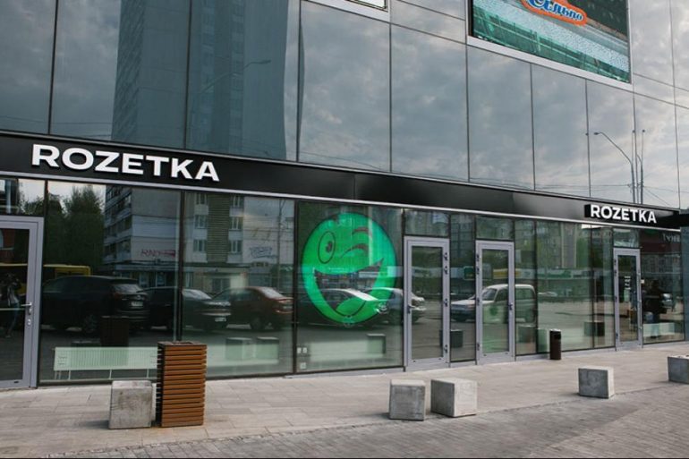 Rozetka объявила о запуске доставки товаров в Польшу