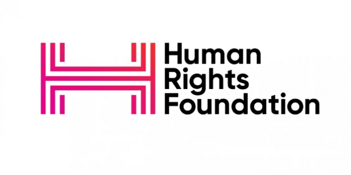 Правозахисна організація Human Rights виділила $325 тисяч на підтримку блокчейн-проектів