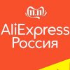 Китайская Alibaba Group отказалась инвестировать в AliExpress Russia из-за войны
