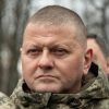 Головнокомандувач ЗСУ Валерій Залужний прокоментував злом свого Instagram