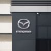 Японські автокомпанії Mazda та Isuzu пішли з російського ринку