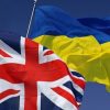 Украина подписала договор с Великобританией о цифровой торговле