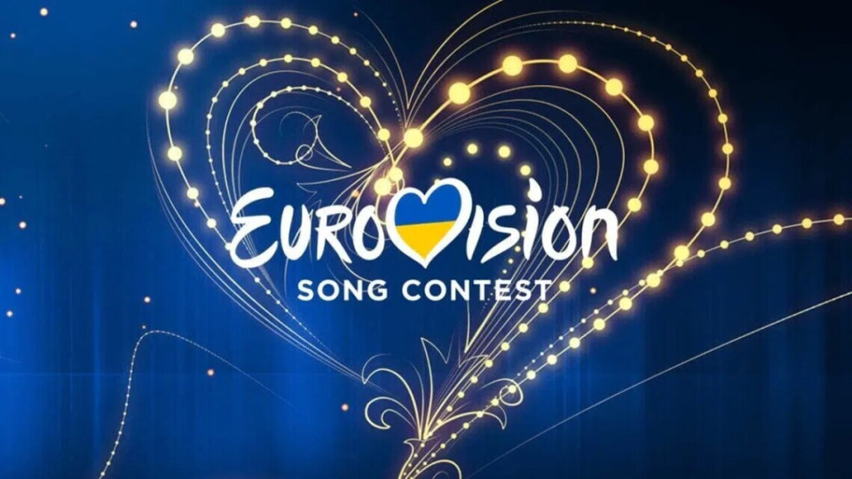 Украинцы смогут выбрать победителя Нацотбора Евровидения через «Дію»