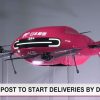 Пошта Японії доставлятиме посилки за допомогою дронів