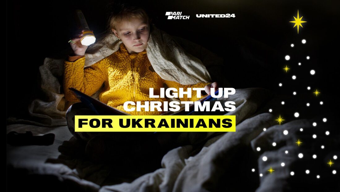 Платформа United24 объявила о сборе средств на тысячи генераторов для украинских больниц