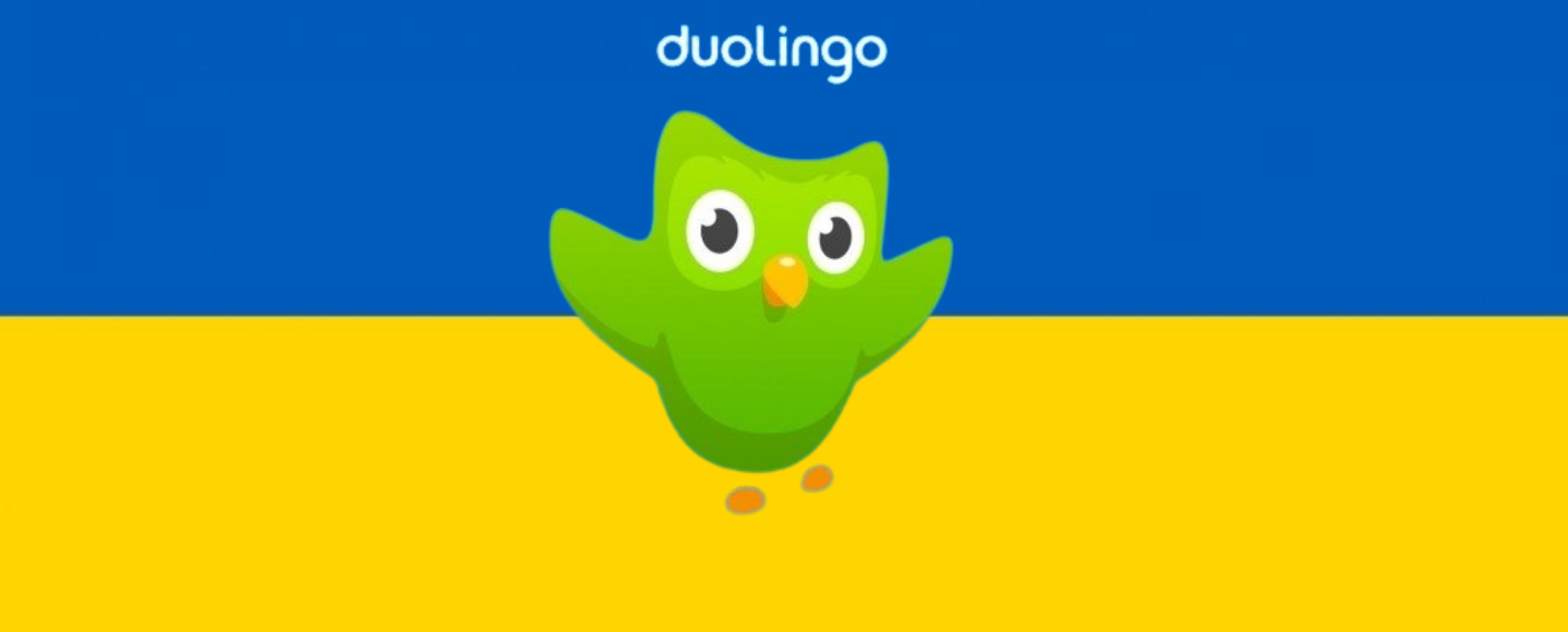 Украинский язык стал трендом года на платформе изучения языков Duolingo