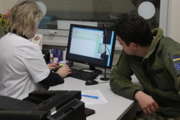В Україні цифровізують військово-лікарську комісію