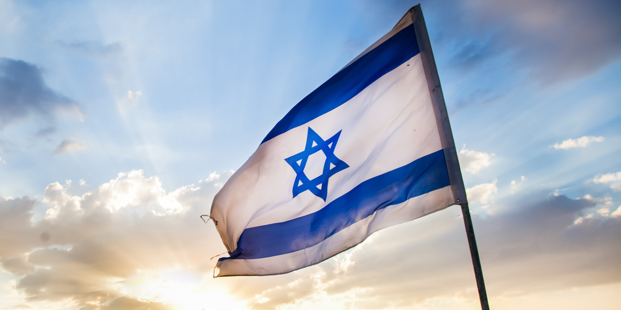 Израиль передаст Украине технологии разумного оповещения о ракетах и ​​дронах-камикадзе