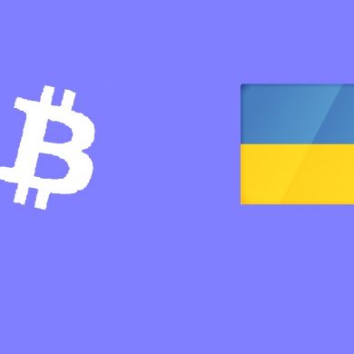 Український крипторинок: перепони на шляху зростання та перспективи