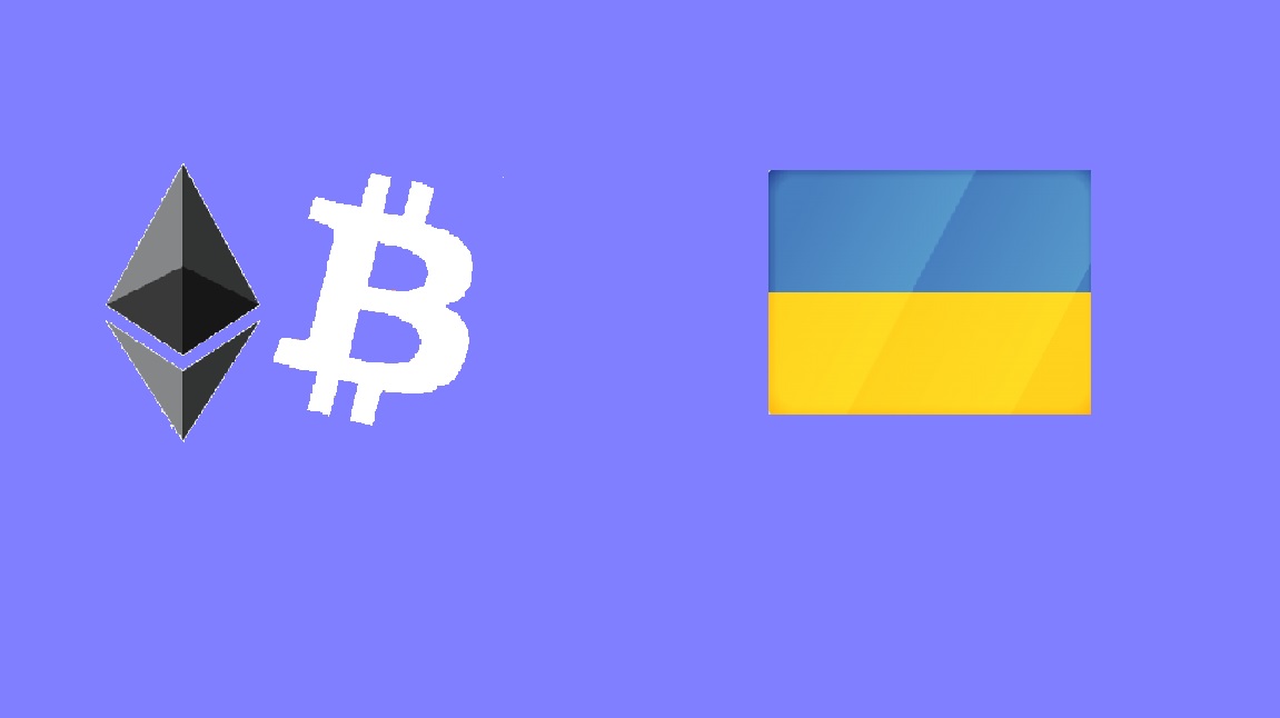 Український крипторинок: перепони на шляху зростання та перспективи
