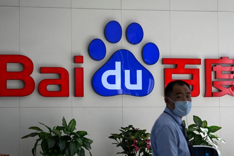 Китайський техногігант Baidu готує свою відповідь штучному інтелекту ChatGPT