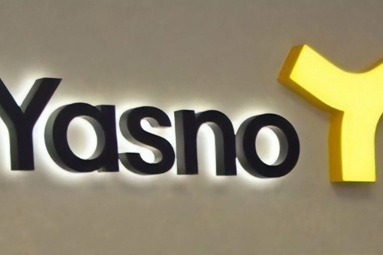 Компанія Yasno випустила онлайн гру, в якій можна відключити світло сусідам