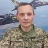 Повітряні сили ЗСУ пообіцяли вжити "відповідні заходи" проти Telegram-каналів, які повідомляють про рух російських ракет або дронів