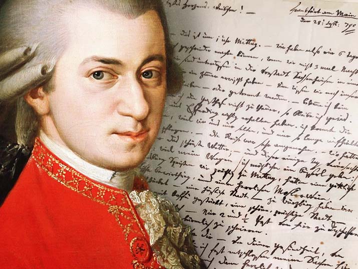 Ученые доказали, что музыка Моцарта снижает риск эпилепсии