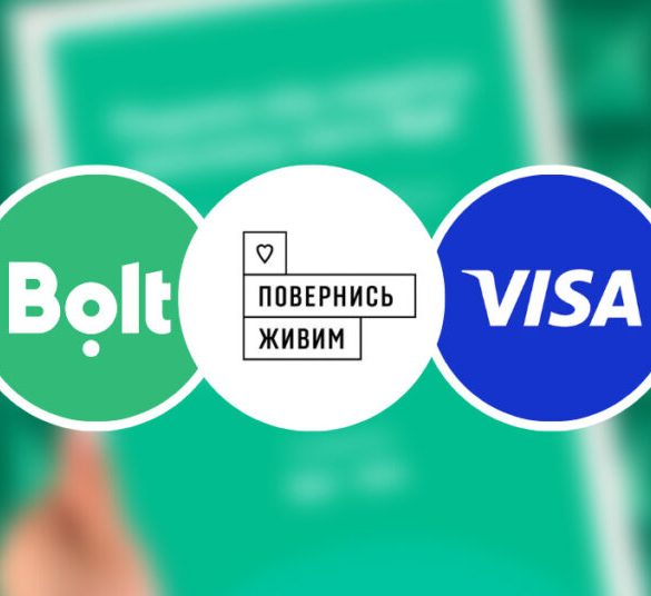 Bolt и Visa пожертвовали фонду «Повернись живим» 1,5 млн гривен