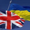 Мінцифри України підписало з Великою Британією Угоду про цифрову торгівлю