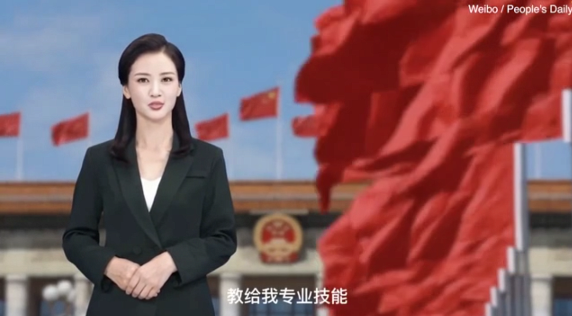 В Китаї ведучою новин стала віртуальна жінка, керована штучним інтелектом