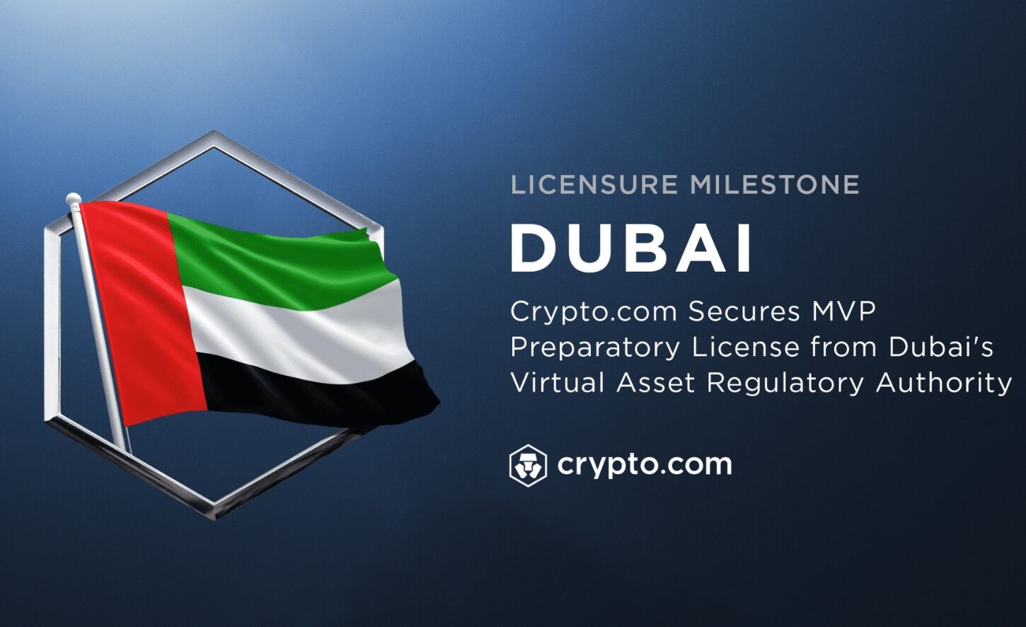 Американская криптобиржа Crypto.com получила предварительную лицензию на работу в Дубае