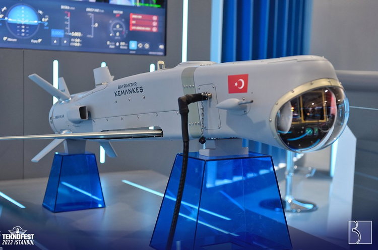 Виробник Bayraktar представив крилату ракету з підтримкою штучного інтелекту